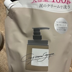 Cocone クレイクリームシャンプー  