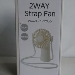 ハンディファン　卓上　首掛け　電池式 2WAY Strap Fan 