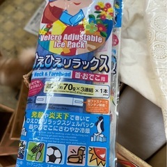 アイスジャパン　 ひえひえリラックス　首・おでこ用🉑