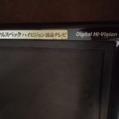 42型　世界の亀山モデル