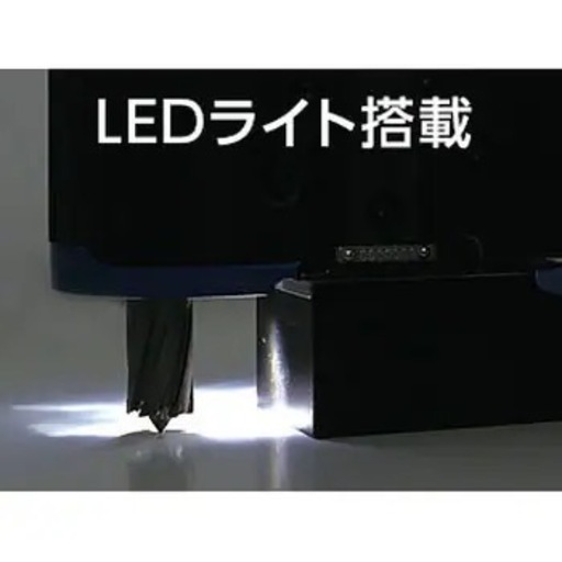 アトラエース コードレスタイプCLO-2725
