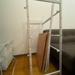 ランドリーラックの画像