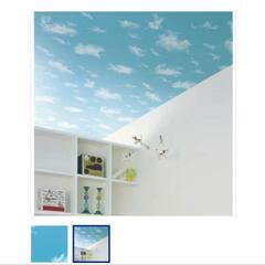 貴重 廃番品  リリカラ壁紙 ビニールクロス LL-3239 青空 雲柄クロスの画像