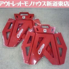 新品未開封品 コンサドーレ バタフライスツール 大 赤×赤 2点...
