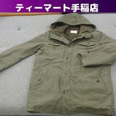 express jeansフィールドパーカー Gr.5 ライナー...
