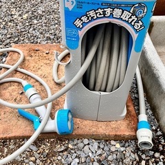 ホースリール（お取引中）