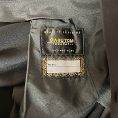 男子　学生服　スラックス　ズボン　オールシーズン用の画像