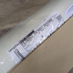 サンゲツ モルタル・コンクリート風ビニールクロス FE-76657  16mの画像