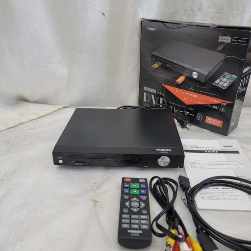 4410 リモコンDVDプレーヤー HDMIケーブル付き 据置型  CPRM対応 DVD/CD/USB/SD  再生専用 MP3 リモコン付き 家庭用 コンパクト 子供部屋や寝室用にも最適 映画やアニメのDVD鑑賞に 地デジ録画DVD再生可能なCPRM対応タイプ