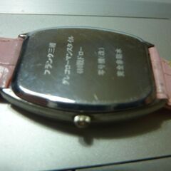 お下げ致しました！フランク三浦！ＧＥＬＣＯ　ＲＯＭＡＮ・ピンク色皮バンド、クオーツ稼働ですが、保管品にて電池切れ致しています。の画像