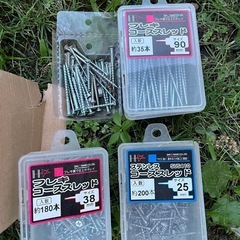 　スレッド　DIY  　セット　取引中  の画像
