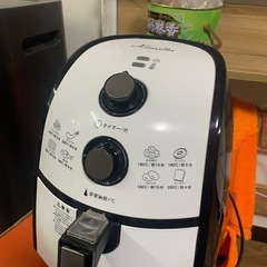 ノンフライヤー　カラーラの画像