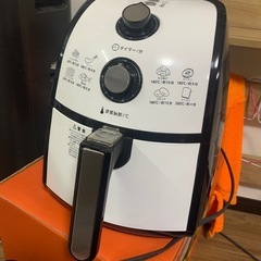 ノンフライヤー　カラーラ