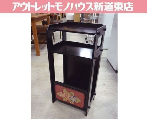 昭和レトロ　花柄　電話台　花台　棚　レトロポップ 昭和 レトロ 花柄 電話台 飾り台 棚