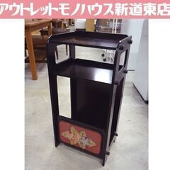 昭和レトロ 木製 電話台 高さ75cm 飾り棚 花台 収納棚 花...