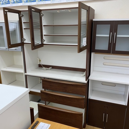 ★ジモティ割あり★   堀田木工所　クリーニング済み SJ7057