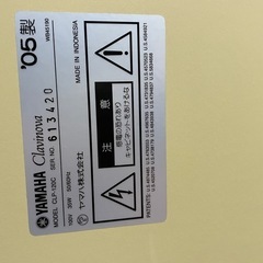 YAMHA Clavinova CLP-120C 電子ピアノ   の画像