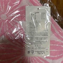 浴衣　新品、未使用
の画像