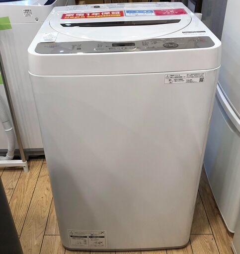 【1年保証付】　SHARP　全自動洗濯機　【トレファク桶川店】