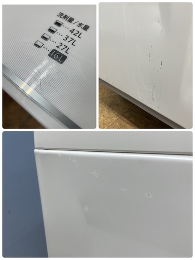 S334 ⭐ SHARP 洗濯機 （4.5㎏）22年製 ES-GE4F-C ⭐ 動作確認済⭐ クリーニング済
