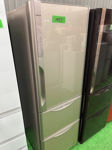 ご来店時、ガンお値引き‼️HITACHI(日立) 2015年製 365L 3ドア冷蔵庫