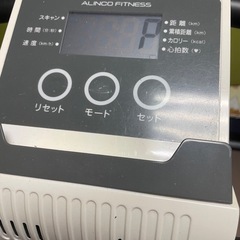 コンフォートバイク2の画像