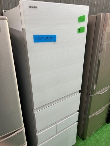 ご来店時、ガンお値引き‼️TOSHIBA(東芝) 2023年製 452L 5ドア冷蔵庫?