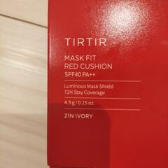 ファンデーション　韓国の画像