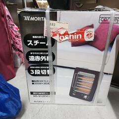 電気ストーブ