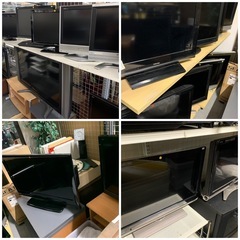 ※終了※★1インチ100円★液晶テレビ　40台ほど★ 