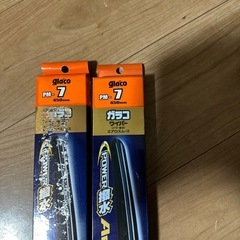 車用ワイパーの画像