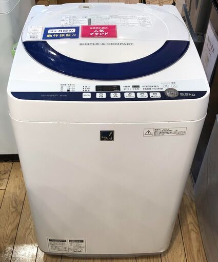 【6ケ月間保証付】　SHARP　全自動洗濯機　【トレファク桶川店】