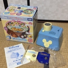 ディズニー NEWおやすみホームシアター