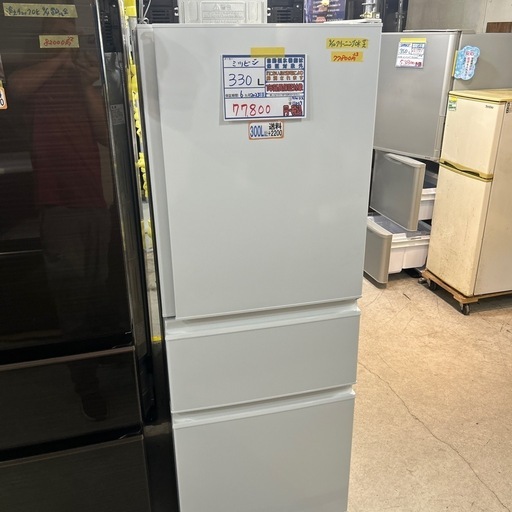 セール中！！！配達可【冷蔵庫】【三菱】330L 2023年製★6ヶ月保証クリーニング済み【管理番号11009】