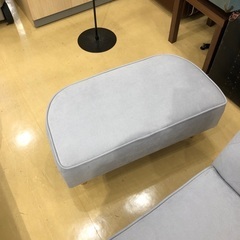 【軽トラック貸出サービス有】2人掛けソファー イーナ オットマン付 ファブリック エミリアの画像