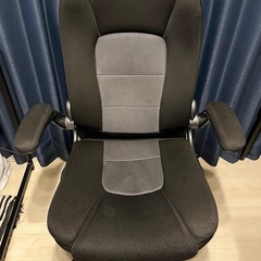 リクライニングチェア
