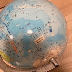 KUTSUWA 地球儀の画像
