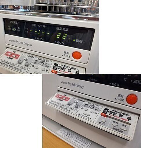 札幌【床暖房 2020年製 コロナ UHD-77BSL】基本形式UH-7713SR 暖房出力7.66kW 煙突ストーブ 煙突式ストーブ 煙突式輻射 暖房器具 CORONA 北20条店