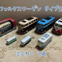《譲り先決定》VW type2 フォルクスワーゲン タイプ2 ミ...