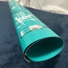 平野紫耀 翠ジンソーダポスター B2両面の画像