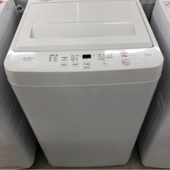 安心の1年間保証付き！YAMADA全自動洗濯機2023年製5.5kg【トレファク堺福田店】