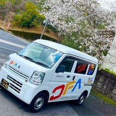 《福岡市》ドラッグストア配送ドライバー募集中‼️ 【日額18000円】軽貨物未経験OK/車両貸出OK/荷物が少ないので配達しやすい/OFA配送🚚の画像