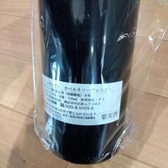 未開封　LEXUS　アニバーサリーワインの画像