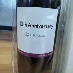 未開封　LEXUS　アニバーサリーワインの画像