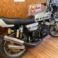 RD250