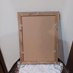 未使用　品額縁　A4サイズの画像