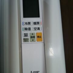 取付工事込み)100V、12畳霧ヶ峰2020年 保証あり 3OJm4g3TSlKDIlの画像