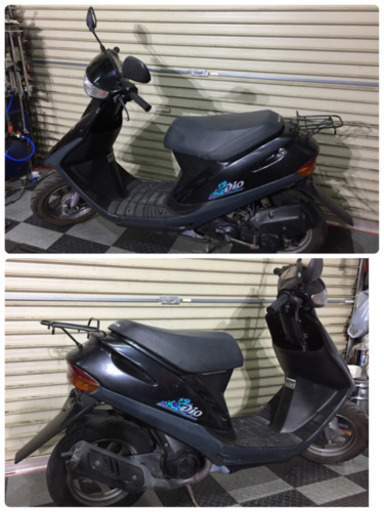 アナカラーまとめ売り 埼玉県深谷市 ホンダ スーパーディオ ⑩ 2st AF27 原付 スクーター