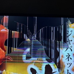 hisence 32型　ジャンクの画像