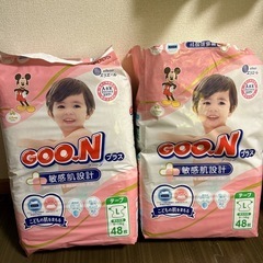 グーン　オムツ　テープ　Lサイズ